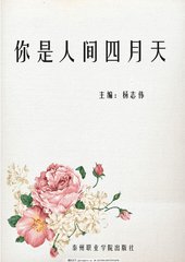 亚瑟视频免费高清在线观看
